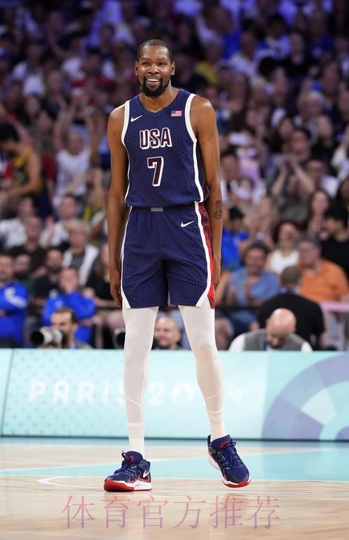 1分之差惜败！火箭再战开拓者，杜兰特15分超张伯伦？