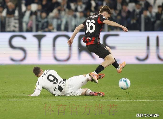 伊尔迪兹与尤文的谈判陷僵局 皇马关注这名球员 伊尔迪兹与尤文的谈判陷僵局 皇马关注这名球员